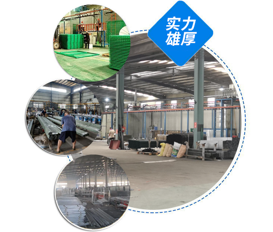 鋅鋼護欄